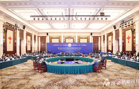 第九屆上海合作組織成員國教育部長(cháng)會(huì )議在烏魯木齊舉行