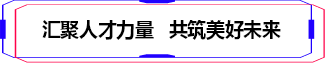 7b0a202020202274657874626f78223a2022220a7d0a