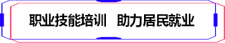 7b0a202020202274657874626f78223a2022220a7d0a